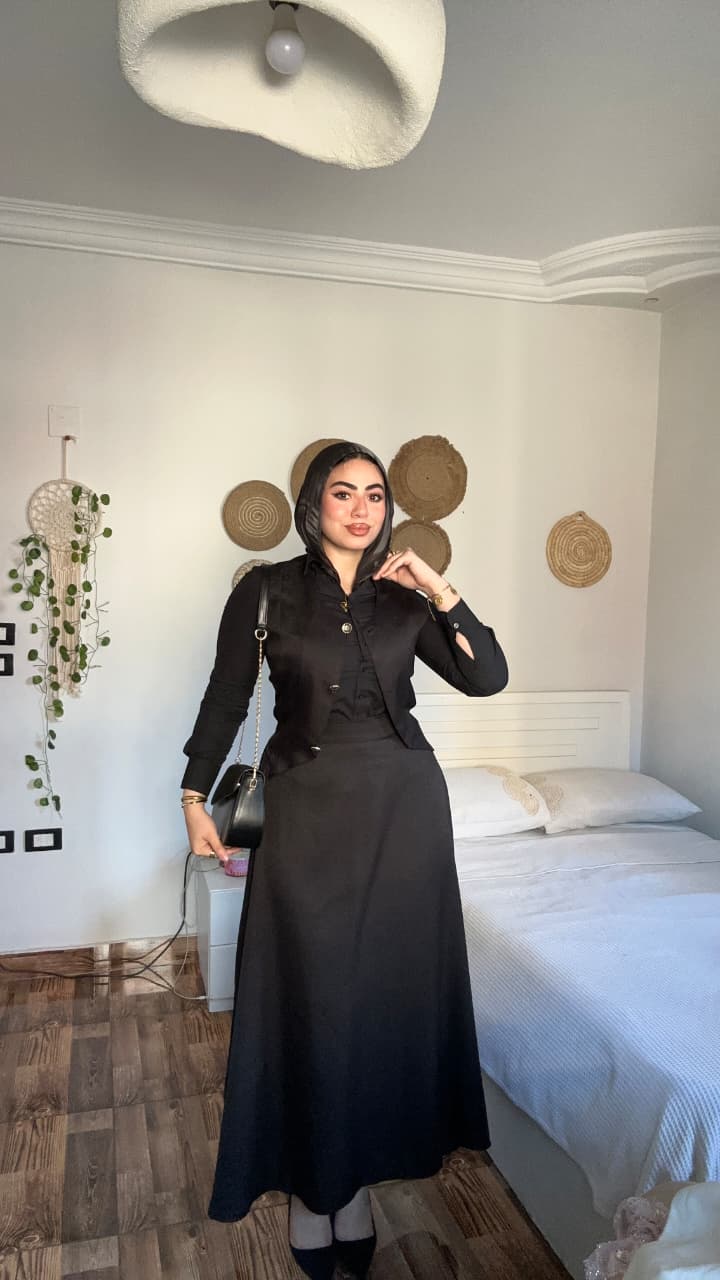 Timeless Chic Set